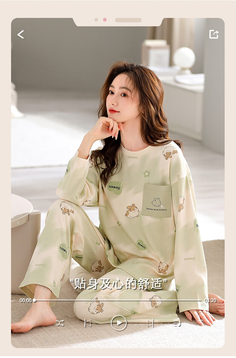 828d51d020e263ff.jpg