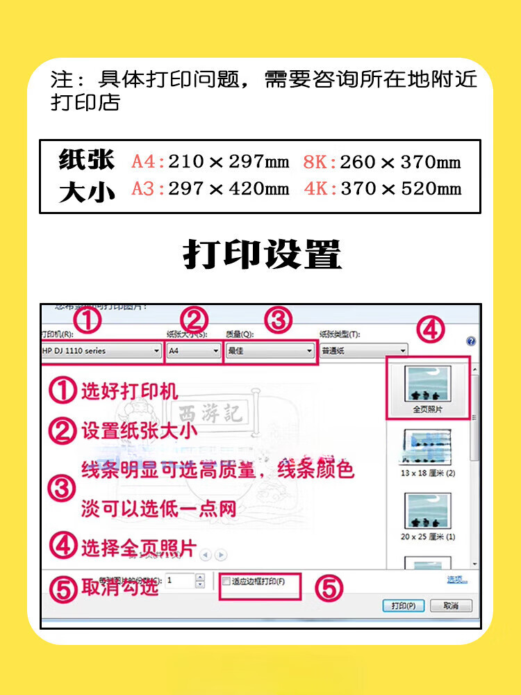 51f6d2eeb0b80114.jpg