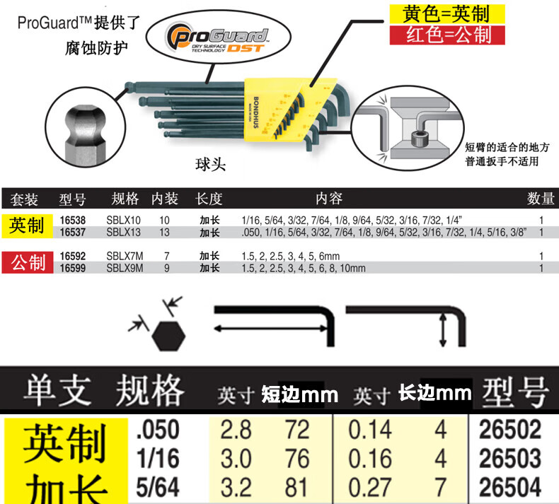ea6a677300f4b8cb.jpg