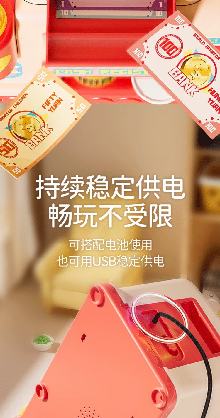 bc5102077725cb8a.png