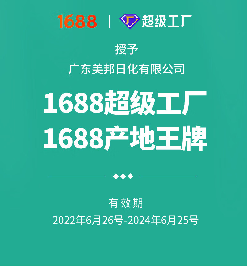 83693c99191ea493.jpg