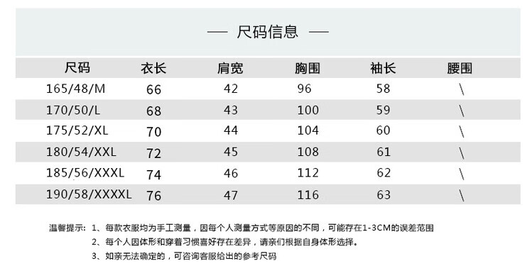 083db10065d3e5b6.jpg