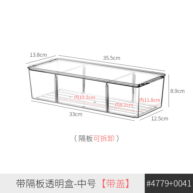 7608771ee786ab8d.jpg