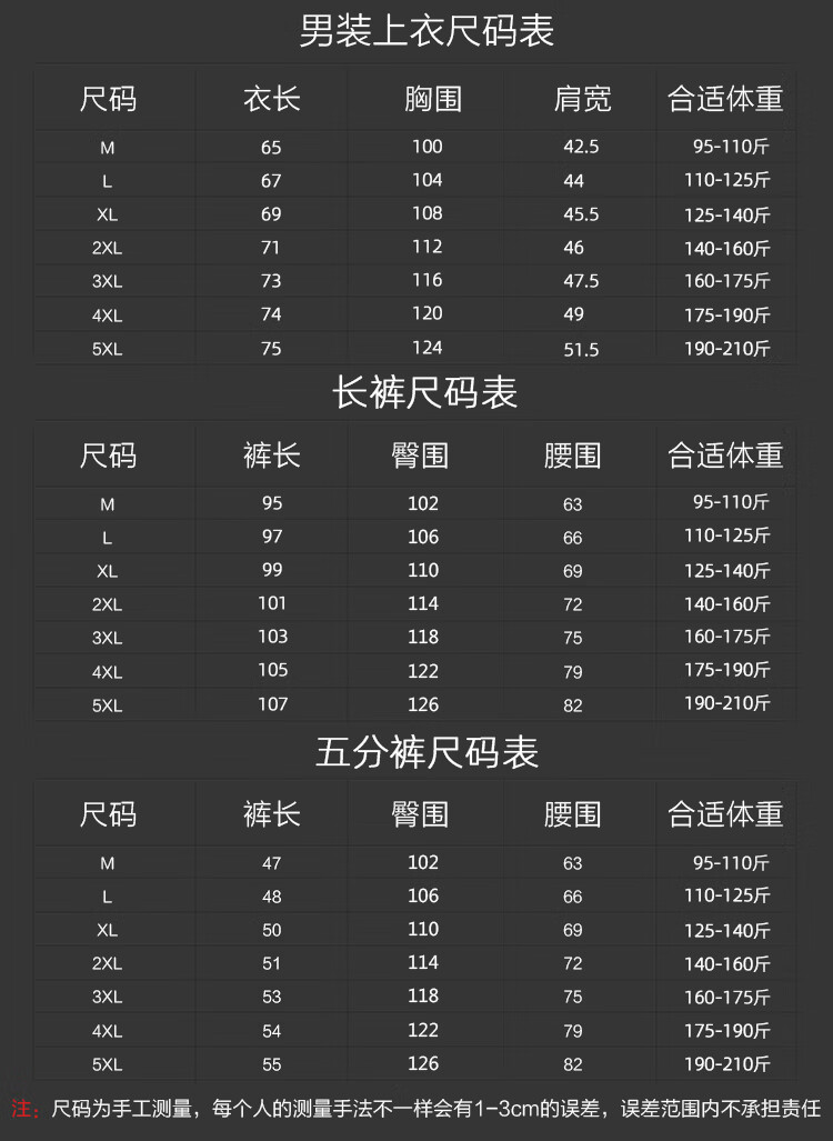 97dc9d5059a874b5.jpg