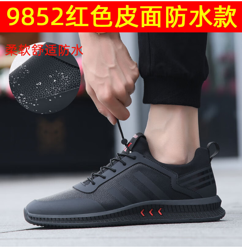 97dc9d5059a874b5.jpg