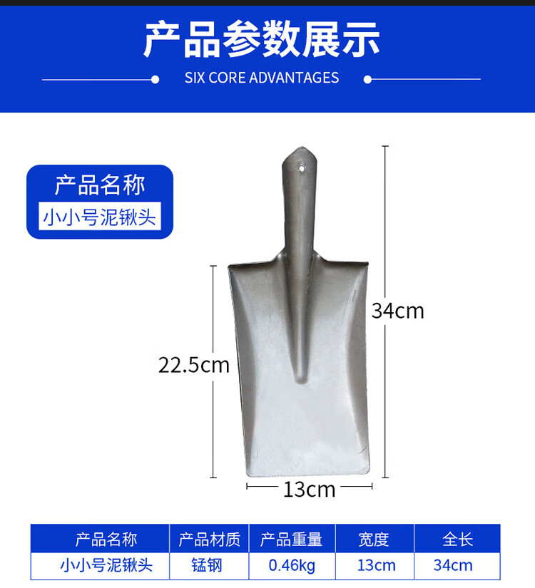 6e5b6190ea0b031b.jpg