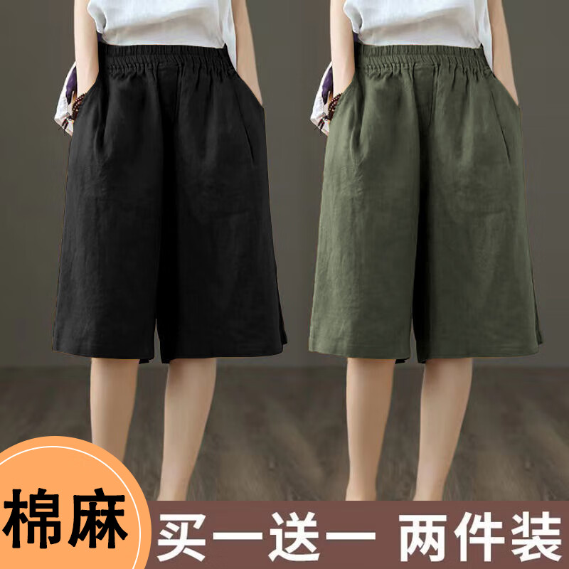 987f8a08c46066d1.jpg