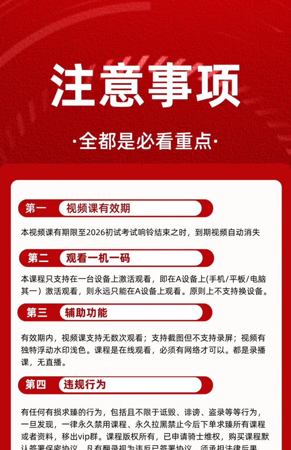 af76d0f0e875213d.jpg