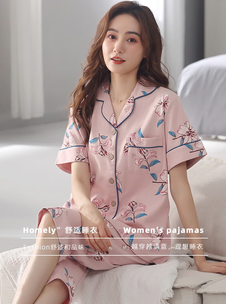 b7b422f245ab7638.jpg