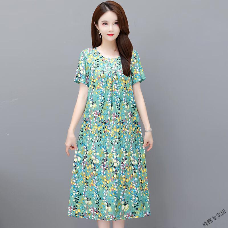 3f653212e37b4b5a.jpg