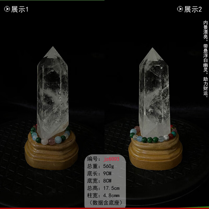 6d76f3490301ebb0.jpg