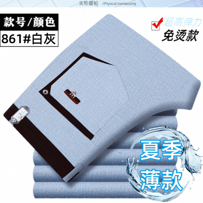 507b3a087a479b61.png