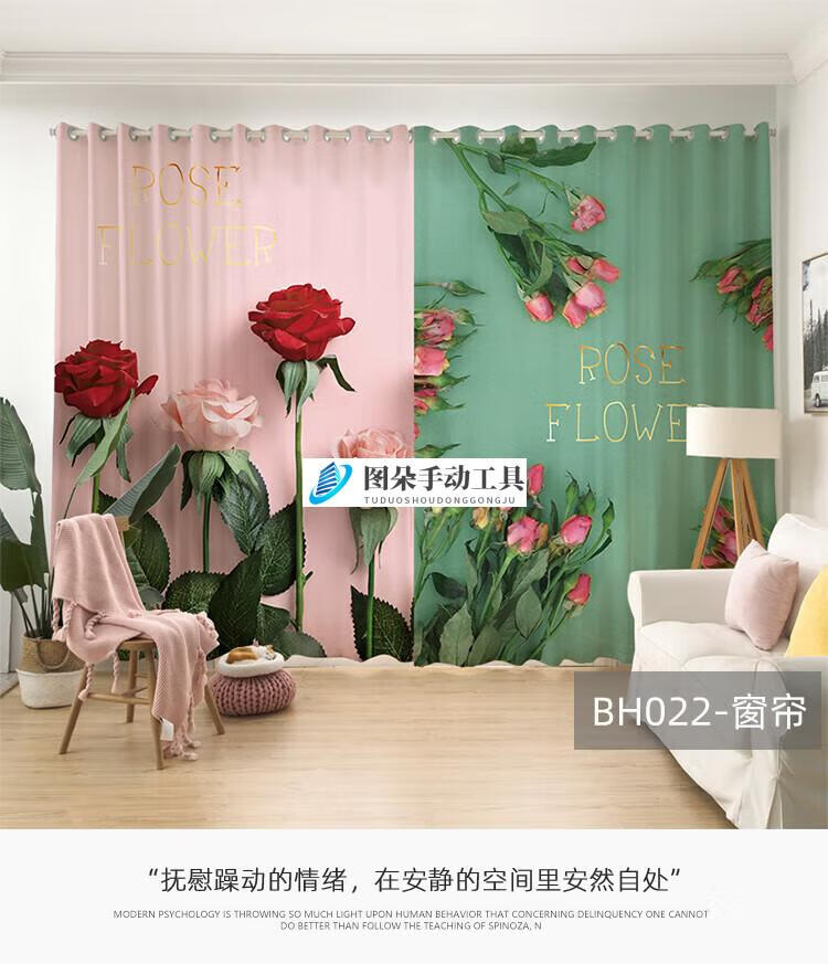 6d33f2a1c7405fb4.jpg