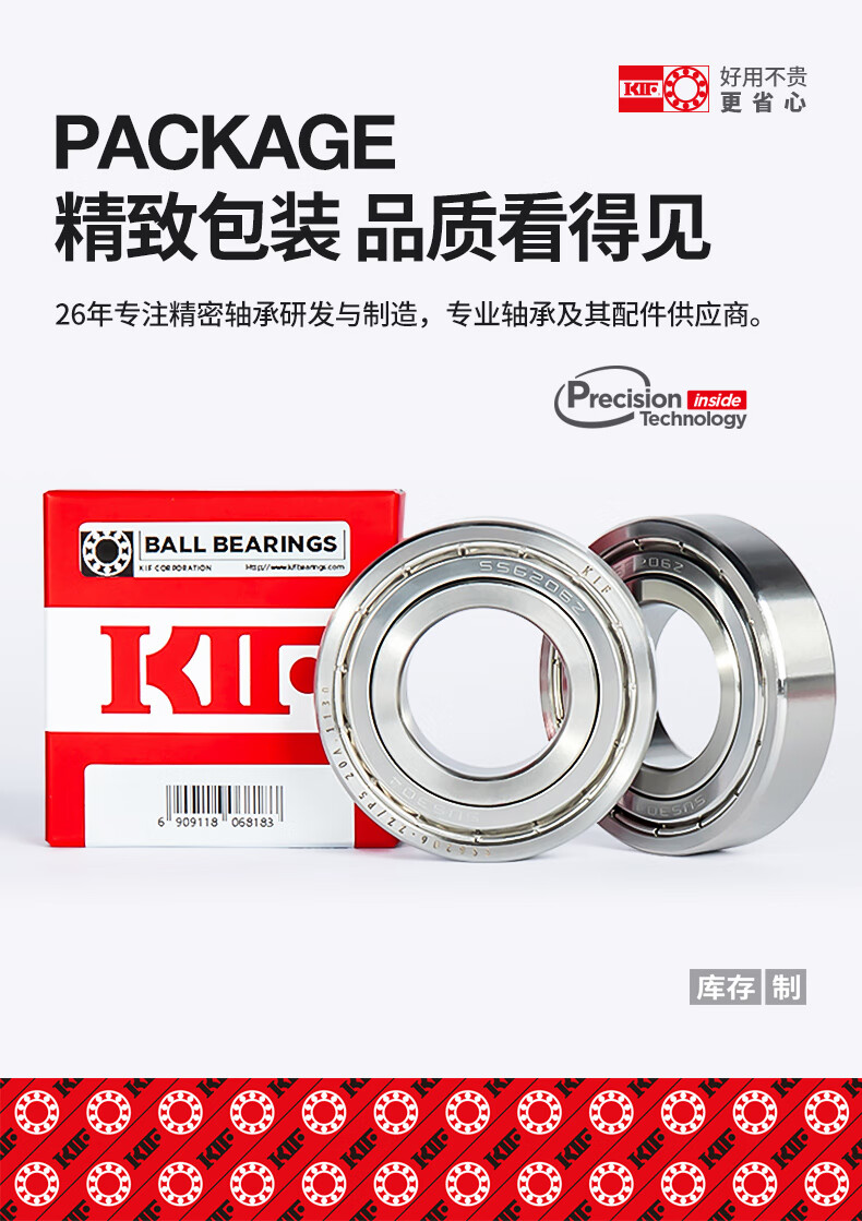 72c24e14d9ccba20.jpg