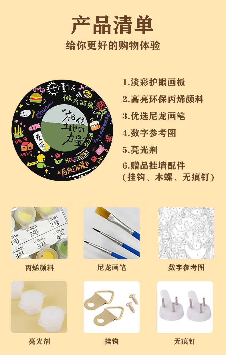 b12afa54549ac5fb.jpg