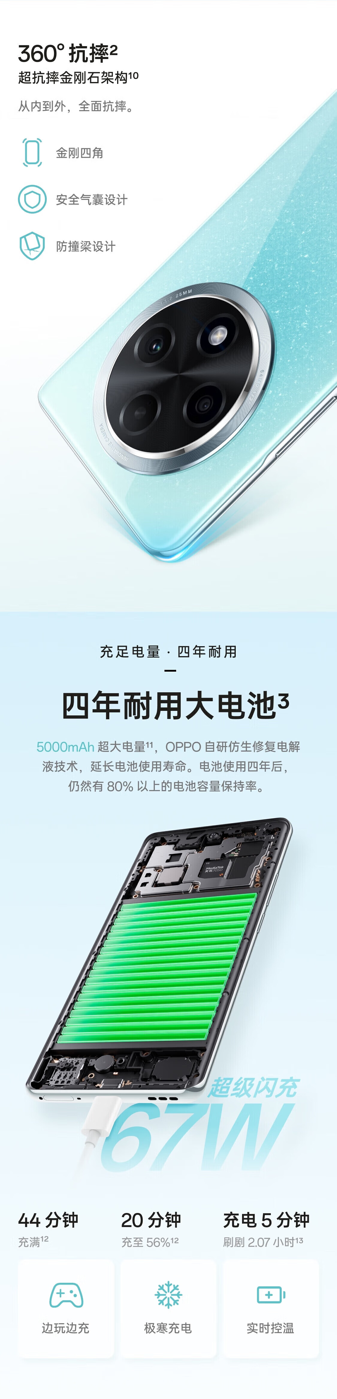 f8593e3bb677c3a7.jpg