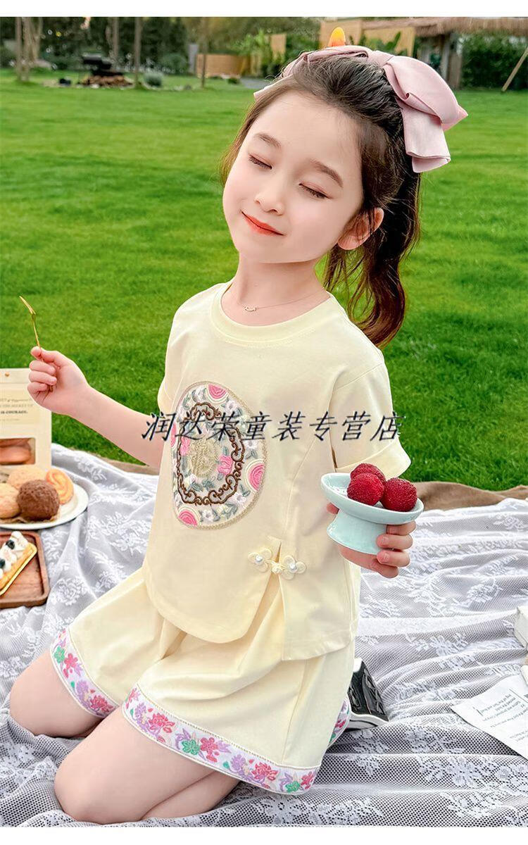a948b3a82508a630.jpg