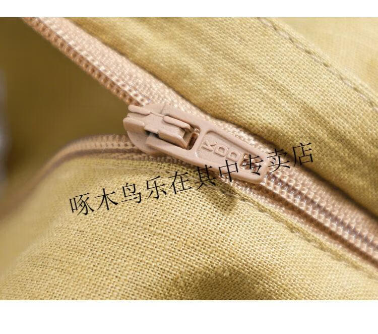 c631202189b9eaa2.jpg' style=