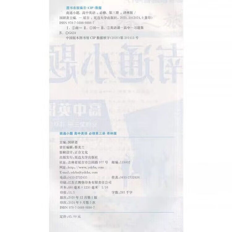 c20d1a109d310849.jpg