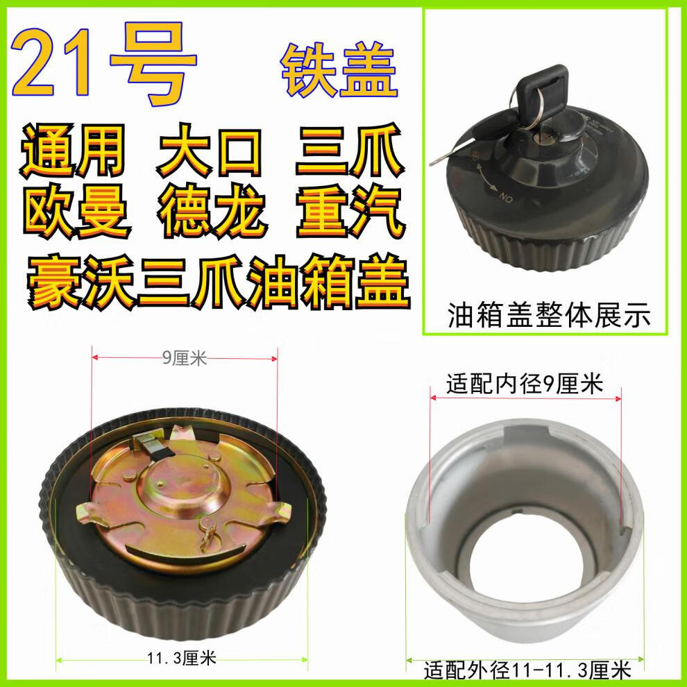 3867ccbf9a4dd38e.jpg