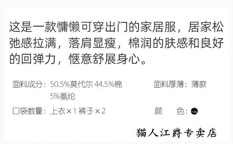 O1CN01y9K3cM1YVMZx9HtWT_!!2974183064.jpg