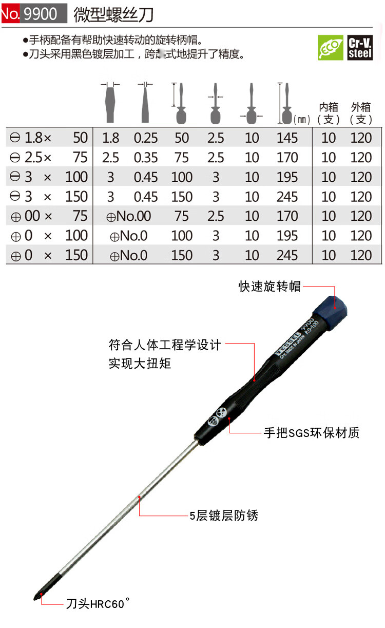 ef7624685b98858c.jpg