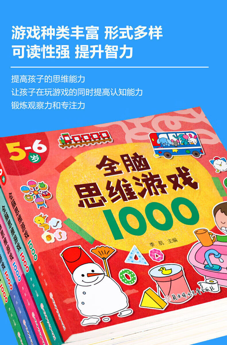 0f1b9b7399013ec4.jpg