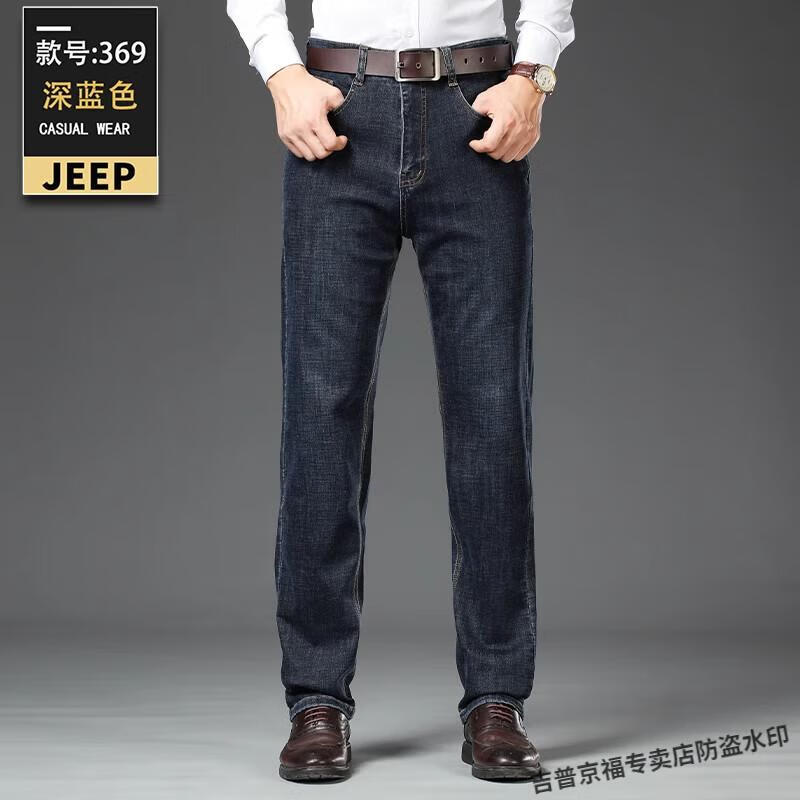 56ac0e9405fd48ca.jpg