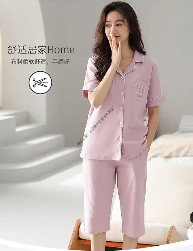 cd00825ae6796200.jpg