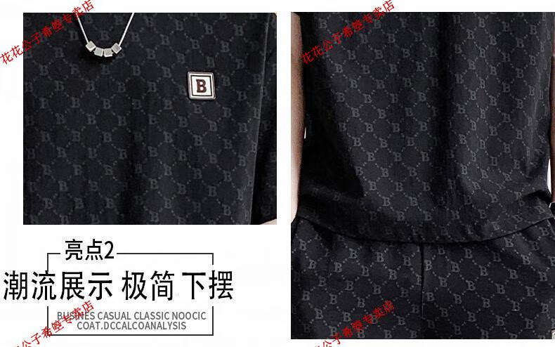 ba522059474abb35.jpg' style=
