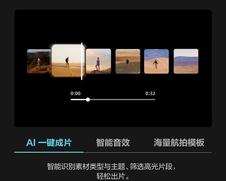 49dd82f32b269095.jpg