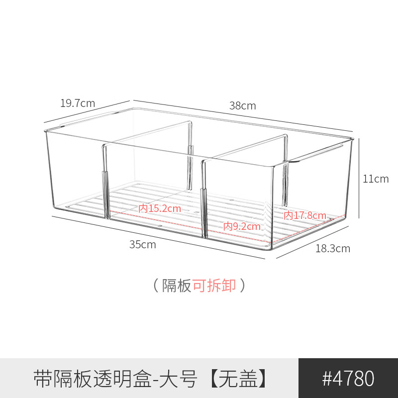 0f2eca2252de2ab3.jpg
