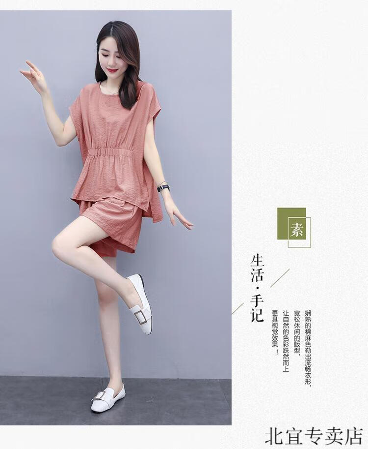 f069999359735c5f.jpg' style=