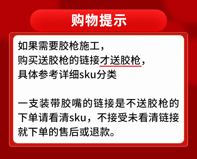 64c0a85657d0faea.jpg