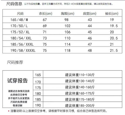 a8492a519106d597.png