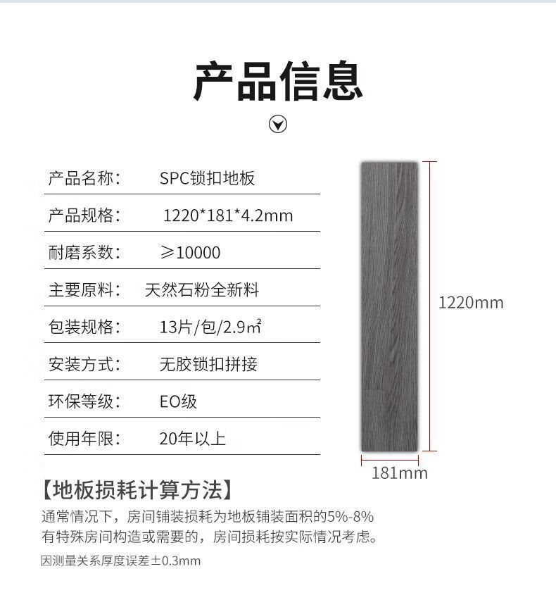 a681b76aff66b00c.jpg