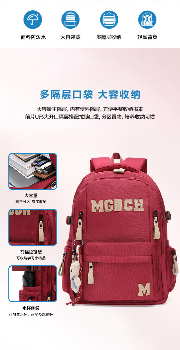 0b94a137865c250f.jpg