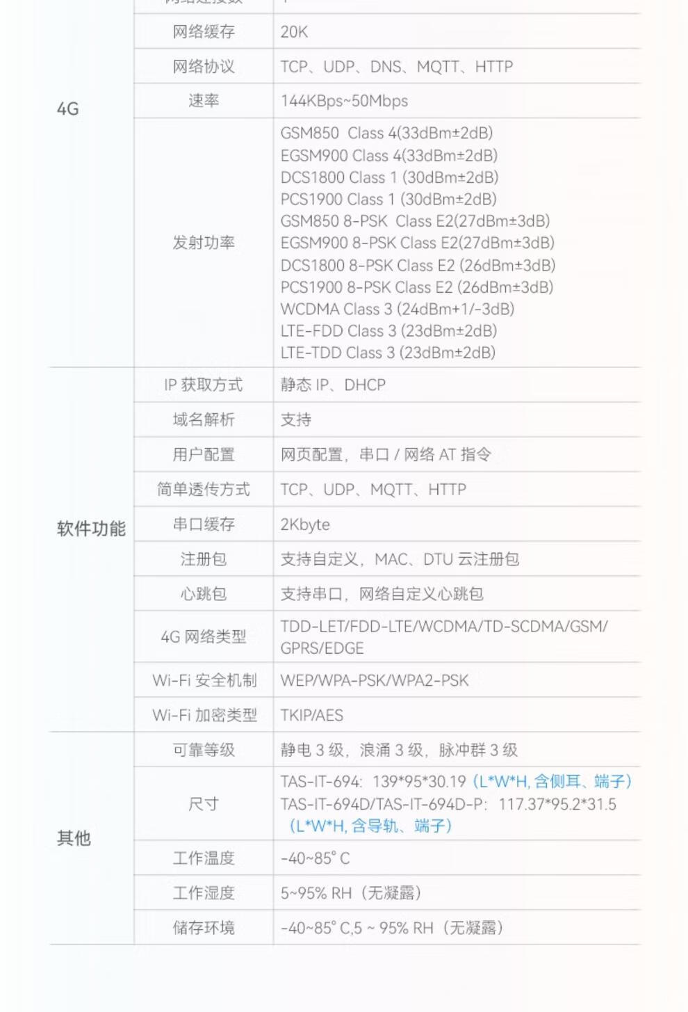 06cab2637fd691c4.jpg