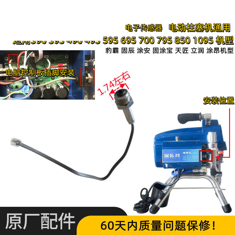 88ac7346b941674d.jpg