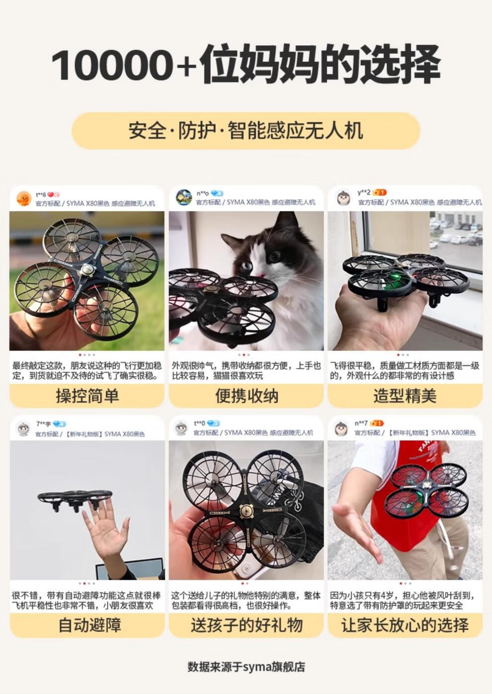 69b369e566e73cf7.jpg