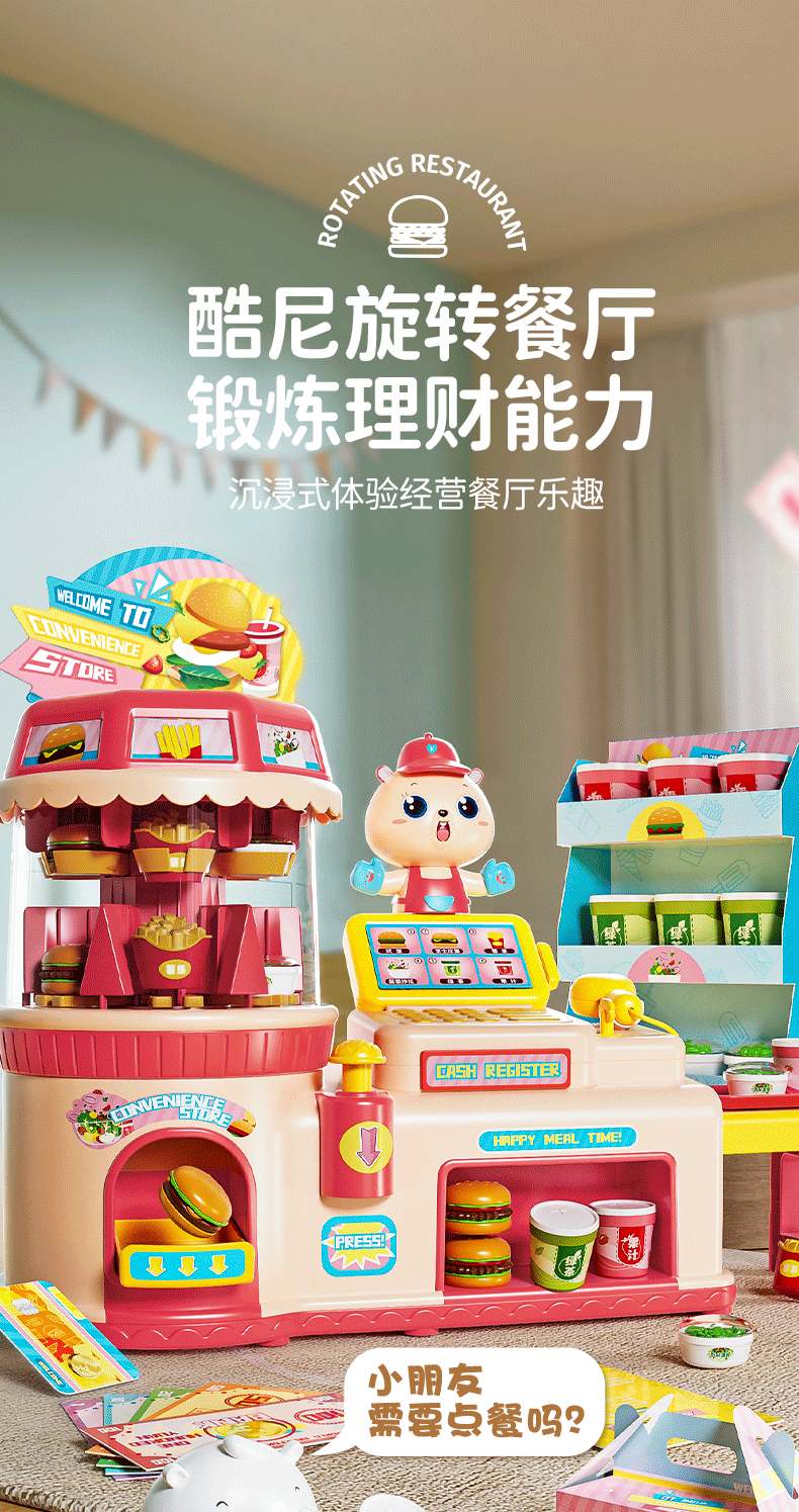 d83b042f205cff51.png