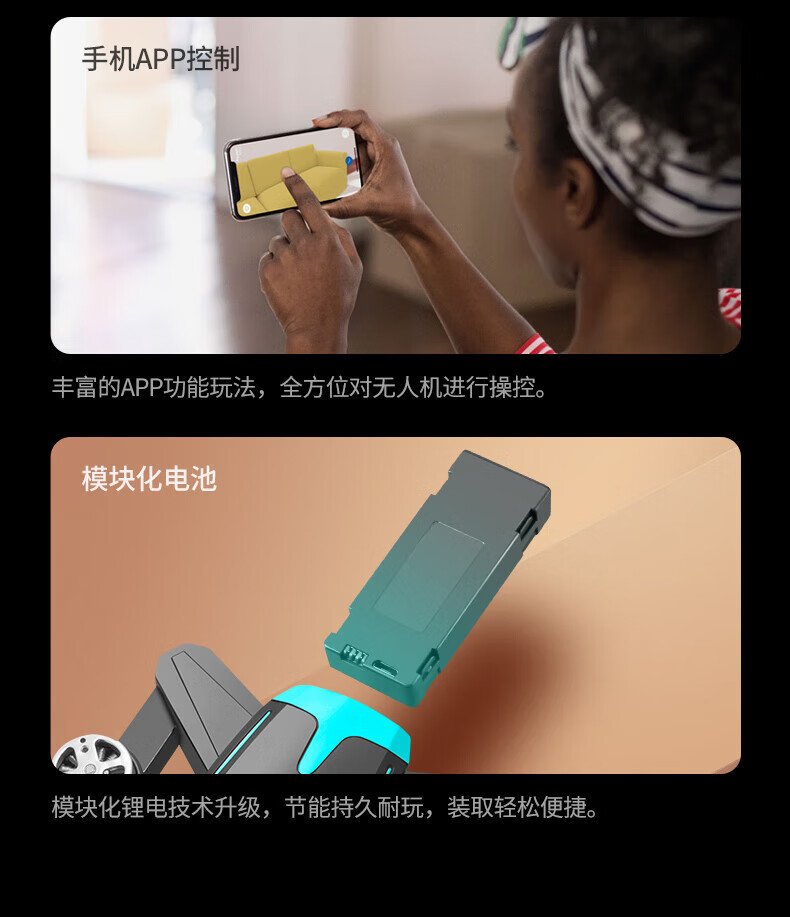 c8261175b90ee77b.jpg