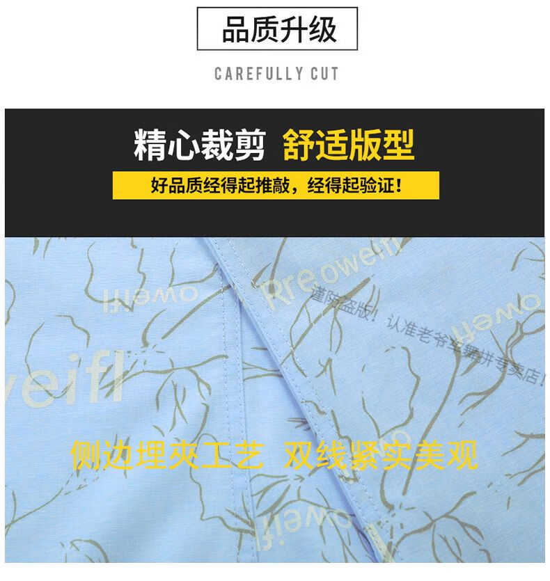 6b3efc30f7e5514b.jpg