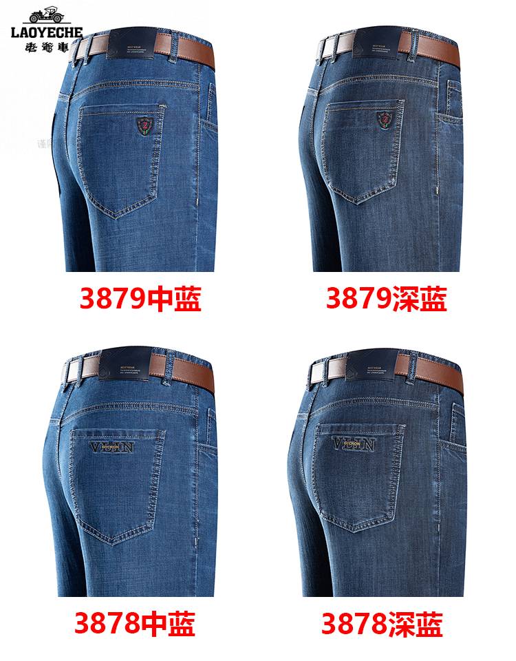 6ccbada8c872897b.jpg