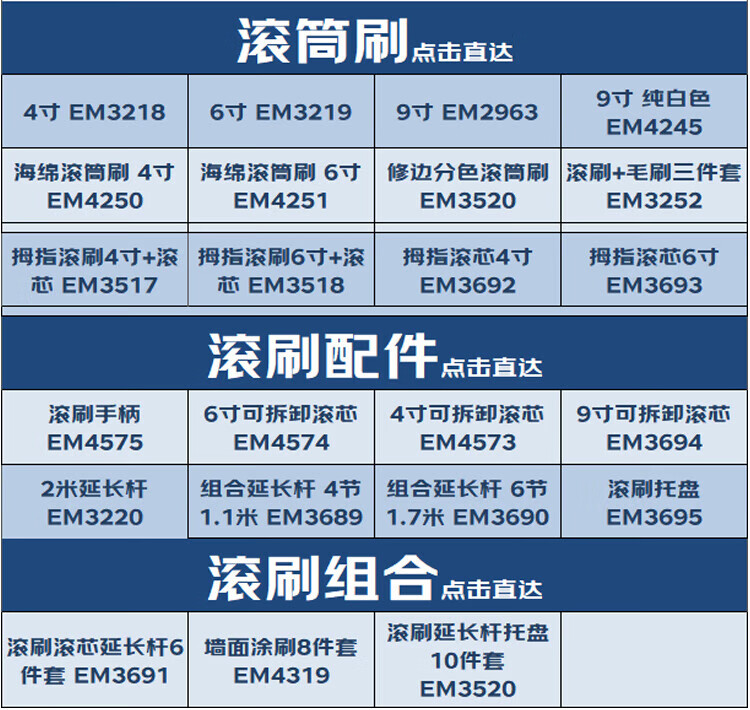 2d3244ed8a38e684.jpg