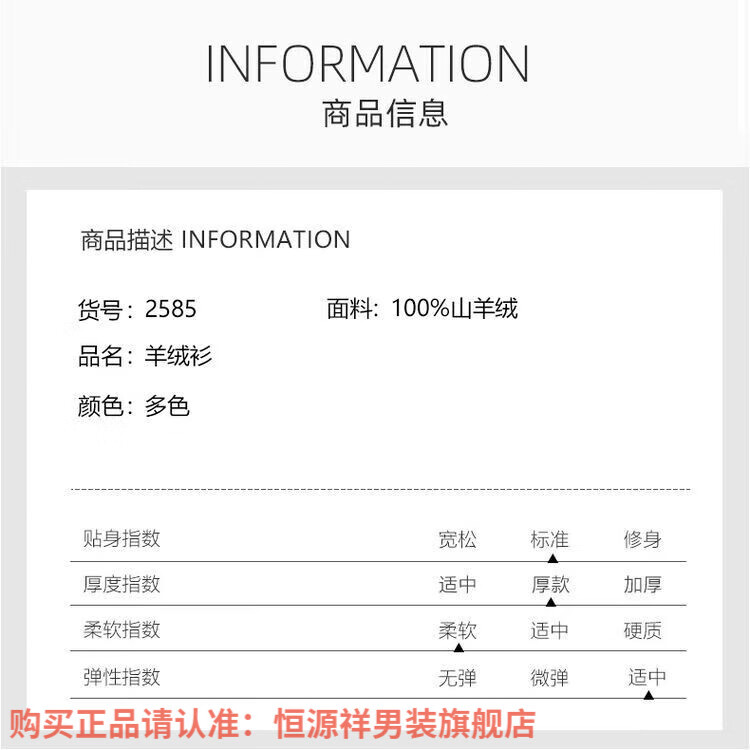 1aa15ab73998d5ff.jpg