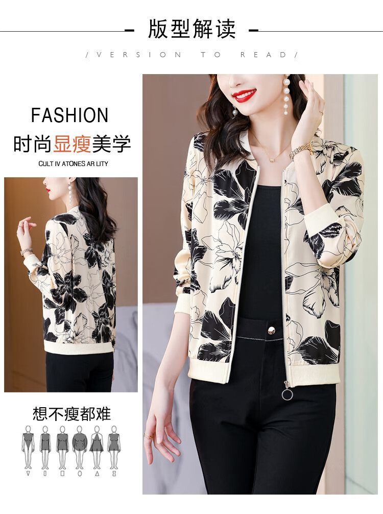 64f49944cc20a826.jpg