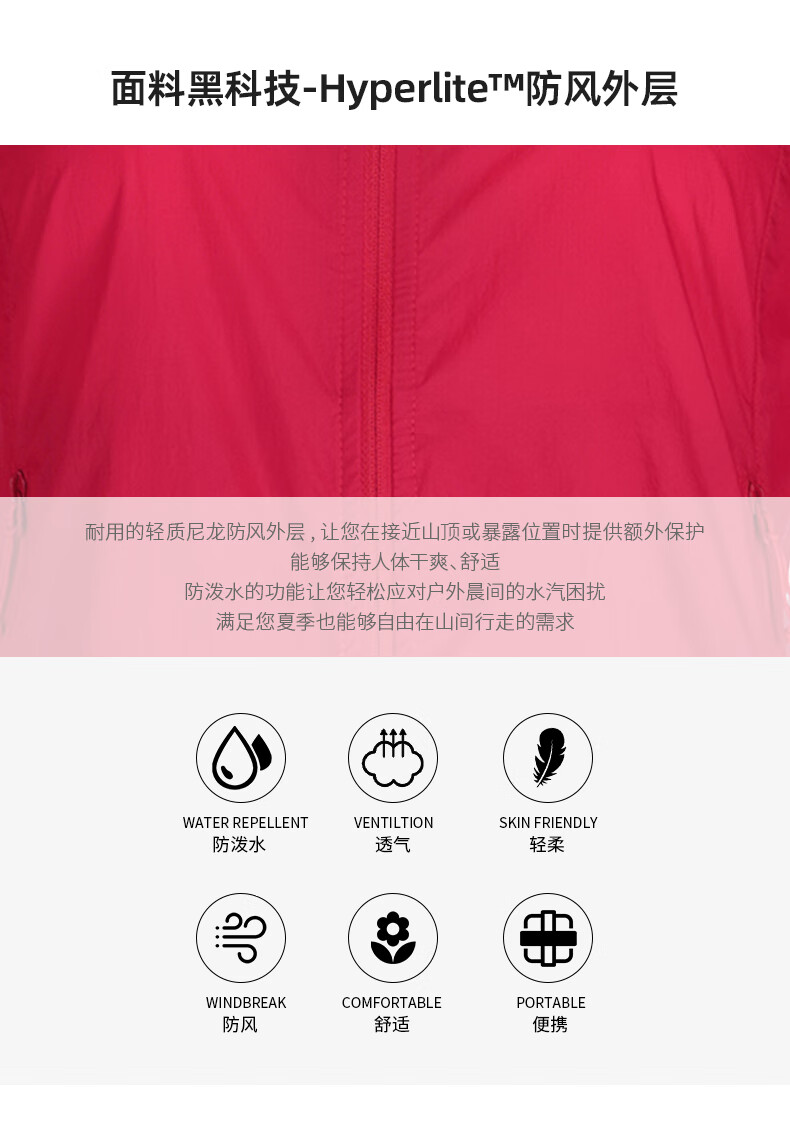 64f49944cc20a826.jpg