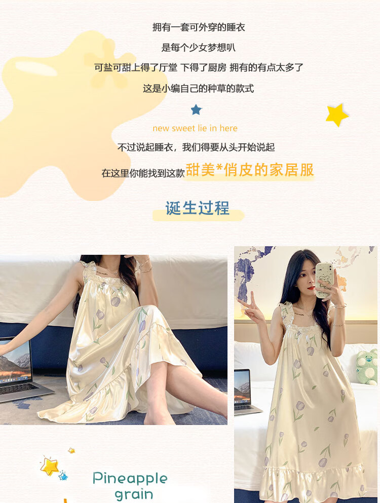 b108f0b87637353d.jpg