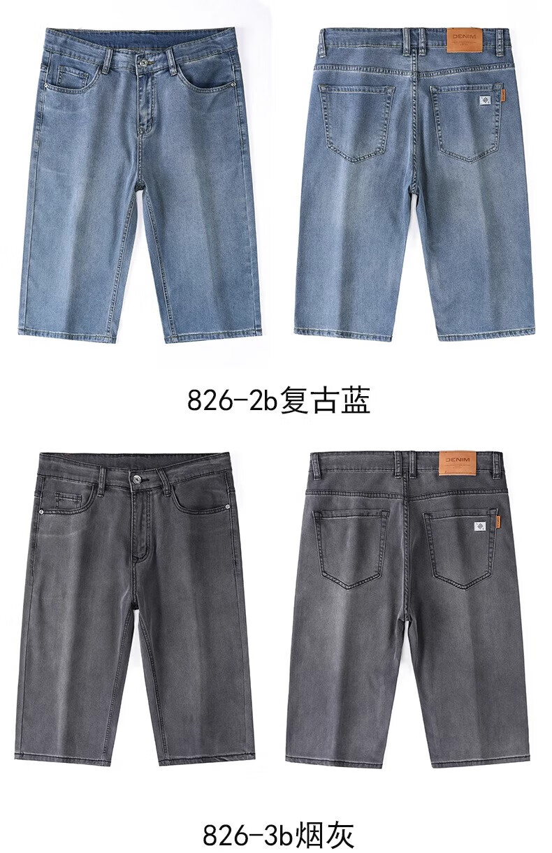 69fd79662040de3b.jpg
